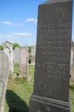 Uzhhorod-Section-2-tstone-2489