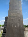 Uzhhorod-Section-2-tstone-2518
