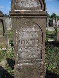 Uzhhorod-Section-2-tstone-2529