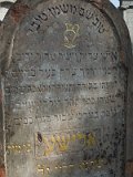 Uzhhorod-Section-2-tstone-2560