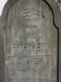 Uzhhorod-Section-2-tstone-2564