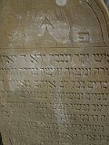 Uzhhorod-Section-2-tstone-2569