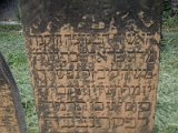 Uzhhorod-Section-2-tstone-2589