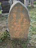 Uzhhorod-Section-2-tstone-2697