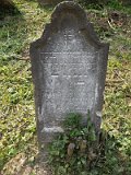 Uzhhorod-Section-2-tstone-2738