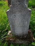 Uzhhorod-Section-2-tstone-2783