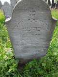 Uzhhorod-Section-2-tstone-2790