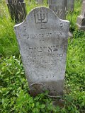 Uzhhorod-Section-2-tstone-2807