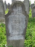 Uzhhorod-Section-2-tstone-2810
