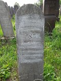 Uzhhorod-Section-2-tstone-2819