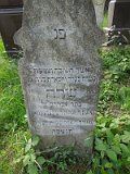 Uzhhorod-Section-2-tstone-2822