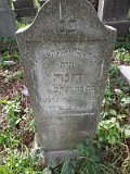 Uzhhorod-Section-2-tstone-2847