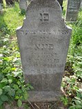Uzhhorod-Section-2-tstone-2867