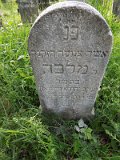 Uzhhorod-Section-2-tstone-2874
