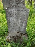 Uzhhorod-Section-2-tstone-2915
