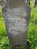 Uzhhorod-Section-2-tstone-2918
