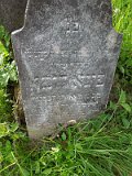 Uzhhorod-Section-2-tstone-2921