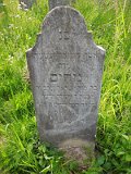 Uzhhorod-Section-2-tstone-2925