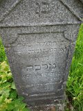 Uzhhorod-Section-2-tstone-2945