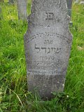 Uzhhorod-Section-2-tstone-2948