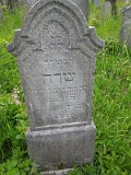 Uzhhorod-Section-2-tstone-2955
