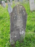 Uzhhorod-Section-2-tstone-2968