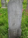 Uzhhorod-Section-2-tstone-2979