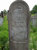 Uzhhorod-Section-2-tstone-2984