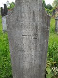 Uzhhorod-Section-2-tstone-2987