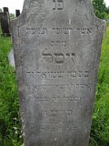 Uzhhorod-Section-2-tstone-2990