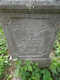 Uzhhorod-Section-2-tstone-3007