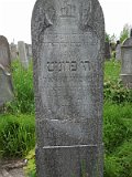 Uzhhorod-Section-2-tstone-3056