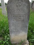 Uzhhorod-Section-2-tstone-3071