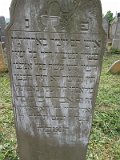 Uzhhorod-Section-2-tstone-3193