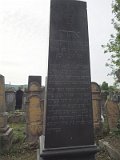 Uzhhorod-Section-2-tstone-3289