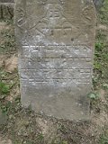 Uzhhorod-Section-2-tstone-3459