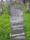 Uzhhorod-Section-2-tstone-3471