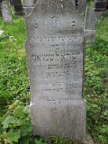 Uzhhorod-Section-2-tstone-3493
