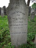 Uzhhorod-Section-2-tstone-3496