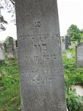 Uzhhorod-Section-2-tstone-3515
