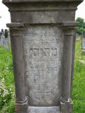 Uzhhorod-Section-2-tstone-3532