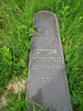 Uzhhorod-Section-2-tstone-3537