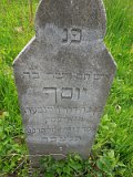 Uzhhorod-Section-2-tstone-3559