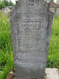Uzhhorod-Section-2-tstone-3578