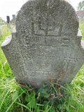 Uzhhorod-Section-2-tstone-3587