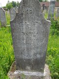 Uzhhorod-Section-2-tstone-3592