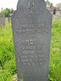 Uzhhorod-Section-2-tstone-3600