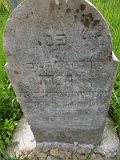 Uzhhorod-Section-2-tstone-3604