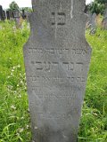 Uzhhorod-Section-2-tstone-3634