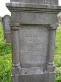Uzhhorod-Section-2-tstone-3640